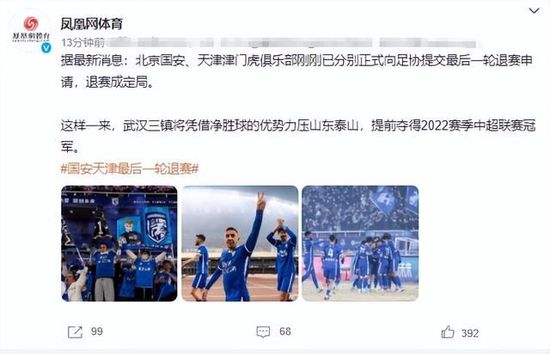由执导过《指环王》《霍比特人》系列的导演彼得;杰克逊打造的全新科幻史诗巨制《掠食城市》今日发布;传奇再现版特辑，彼得;杰克逊携编剧及原著小说作者菲利普;雷夫亮相，揭秘选择《掠食城市》进行拍摄的幕后原因